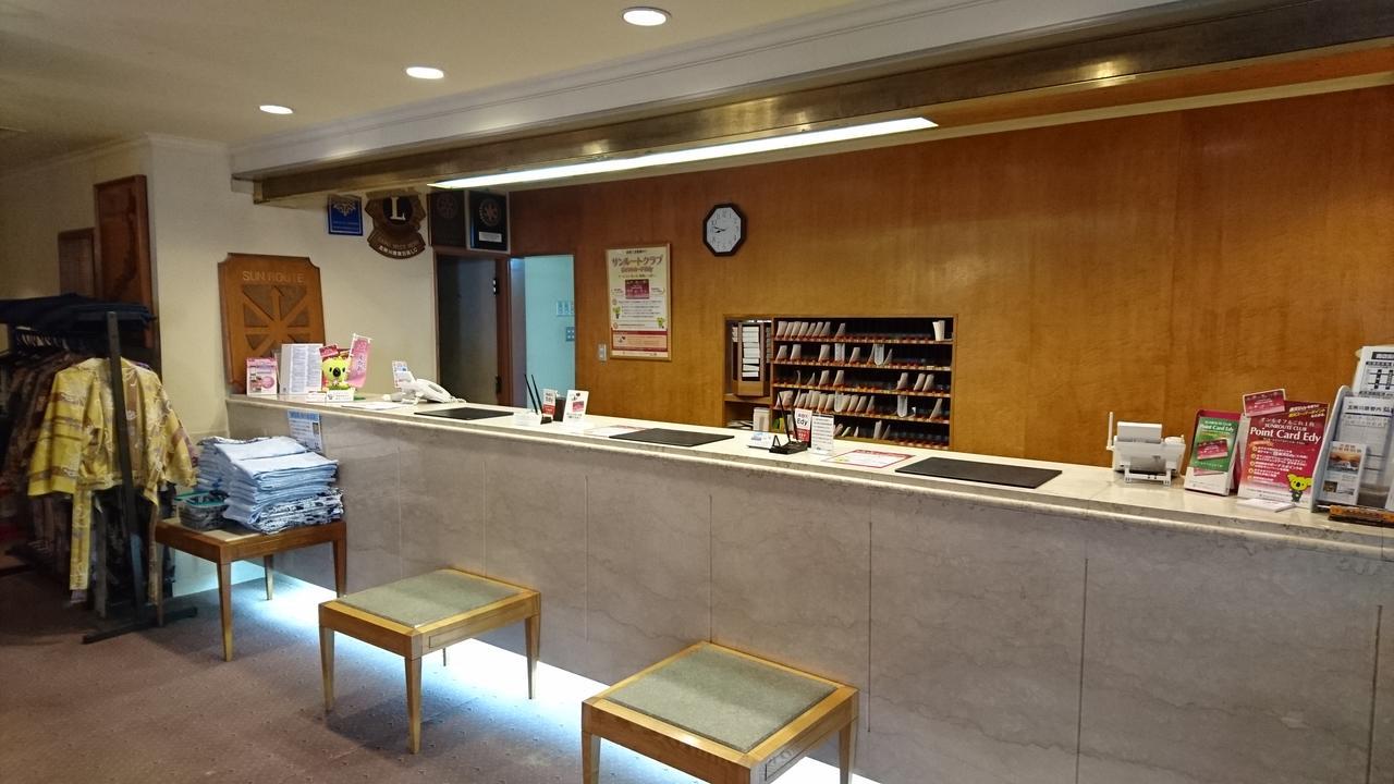 Hotel Sunroute Goshogawara Ngoại thất bức ảnh